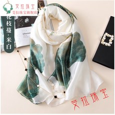 【 68 원 에 1 송 1 】 항주 실크 스카프 여사 중년 배색 스카프 롱 숄 여름 에 걸 쳐 춘추 얇 은 엄마 스카프 인 하 얀