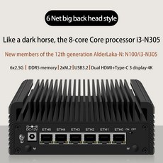 I226-V 팬리스 PC 방화벽 라우터 인텔 코어 3 N355 N305 N150 N100 6 LAN 2.5G DDR5 2x NVMe 2x HDMI2.1 C, 02 Intel Core i3-N305, 02 No Ram No Storage