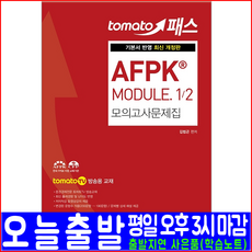 3f210db82fd7b16c64a96abe3e4d207c026afa3297170b592bf344c41c26.png