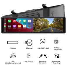 카플레이외장형