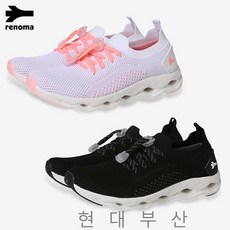 아쿠아슈즈레노마