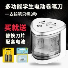 67a32385f18e99027d6d964687bb755500e0c26ae1bf604ea2b71033ef8e.jpeg