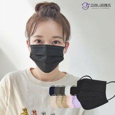 고래마스크