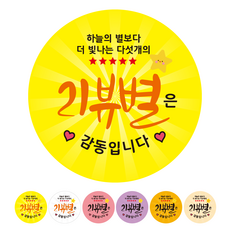 0275cc71bc34c4d9d1eb66903377bb8397e33841a4bdc7c8057d77695bb0.png