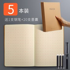 7c0e2febf0b3ad3841fe75d61ae6413e5337da83f44782945c9aae3ed0a0.jpg