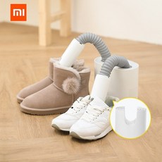 가정용신발소독기