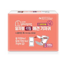 유즈펫 일자형 강아지 기저귀 100p, 초소형, 100개입, 1개