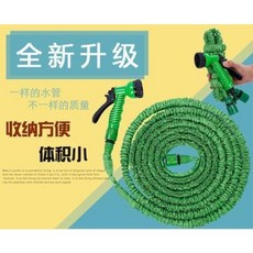 e10bc630064c24fcdb9ac4f4a3bd7e135cc0d6f5cf6e5b9cf1c349ac2583.jpeg