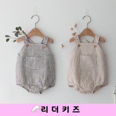 조리원동기옷