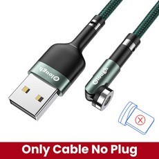 usb스마트폰c07고속충전기