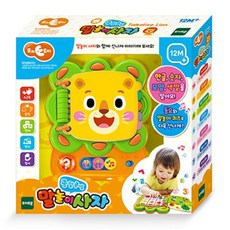 퓨처e토이뽀로로도레미멜로디패드