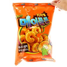 db00709299128f0d63f60babe00bf239d2063763b20ff1e5b8091c8d98cc.JPG