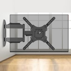 55인치모니터암