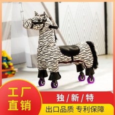 호스라이딩 유아 실내 소형 홀스 흔들 목마 승마 교구 트로이 말타기 장난감 슬라이딩 얼룩말, 1개, 옵션 얼룩말 옵션 활공 말