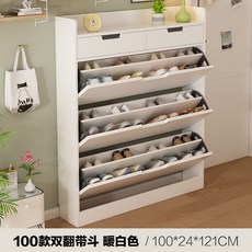 슬림 신발장 작은 50 100cm 폭좁은 현관 입구 틈새 원룸 자취, 모으다, D. 100x24x121, 1개