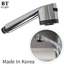 바스텔러 국산 원홀씽크 수도꼭지 수전 주방 헤드 H07 하나로, 1개 1개