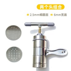 스타우브손장갑