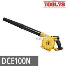 계양충전선풍기베어툴cf20l-255