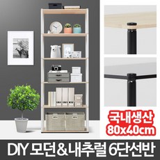 97231e3ab953bb00ca0de853813a2f07a4a0ef96836fefc98bca2922bde9.jpg