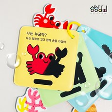 상상아띠