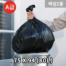 e779d935c5292f5de15df1532daf6dd0cf4f3a2753a3d8b55dbaf36ffa59.jpeg