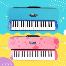 삼익악기 에바케이스 멜로디언 NSM-E37, 블루