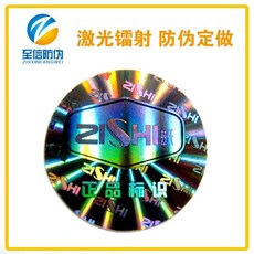 6b8e94b6efd7494d4f6f2508efd3d896c72176cf2bf3f19efd026cacd3df.png