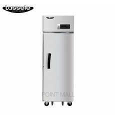  라셀르 25박스 업소용냉동고 간냉식 LS-515F 