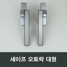 kcc락커