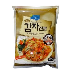 박력분500g