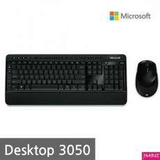 @50 키보드 마 퓨터키보드 CT630# 【Microsoft.Wireless.Desktop.3050.정품.키보드+마우스】 dv:OD $023 AW+ 3C5B9D IOU협력사 ~42%, SM 본상품선택 DR, SM 본상품선택 DR