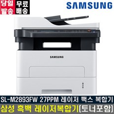 897b524eba2087cd068ea7009200ecd2b5cf2131051903d9281a31e45efe.jpg