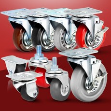 의자바퀴브라켓