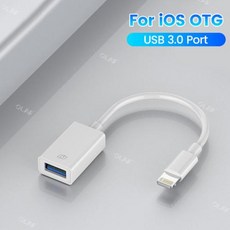 변환기 U USB 어댑터 맥스 OTG 14 키보드 카메라 프로 마우스 리더 아이폰 데이터 디스크 변환기 Olaf 카드 충전 조명, usb 3.0 port, 1) usb 3.0 port, 1개