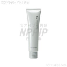 오르비스파우더워시