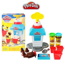 팝콘만들기장난감