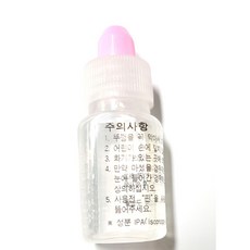 비디오 크리닝테이프 습식 액포함 크리너테이프 청소테이프 vhs 클리닝 테프 vtr 16mm tape 녹화기 세척테이프 옛날 영화 드라마 가요무대 유치원 만화 오락 녹화테이프, 1개, 크리너액-액만있음