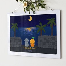 제주도의푸른밤오르골