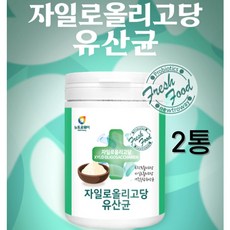 자일로 자이로 올리고당 프로바이오스틱 프로 프리 신 바이오스틱 바이오텍 SYNBIOTICS 젖산균 장에좋은 영양제 장영양제 유산균 카제이 가세리 모유유래유산균 타먹는 분말 가루
