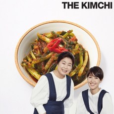 홍진경열무김치-추천-상품