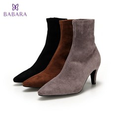 babara워커