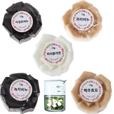 천연비누 TOP01