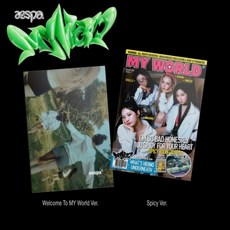 에스파(aespa) - 미니3집 [MY WORLD] (Zine Ver.)[미개봉]+버전선택