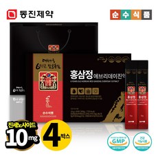 //상품명
