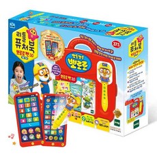 뽀로로펜3.0스마트폰세트