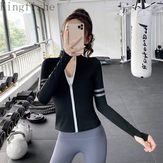 안다르집업