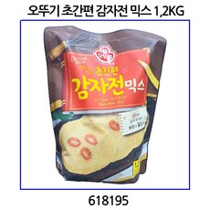 오뚜기 초간편 감자전 믹스 1 2KG 코스트코, 1개