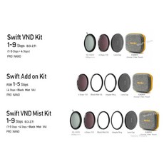 Nisi Swift 시스템 렌즈 필터 키트, 72mm, Nisi Swift VND Mist Kit
