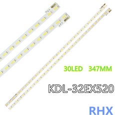 32led백라이트