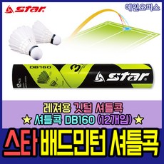 94bb9528c0cb3bcce572d12a24c949b7e45a46ac76217bc1c8b4c6f64737.jpg